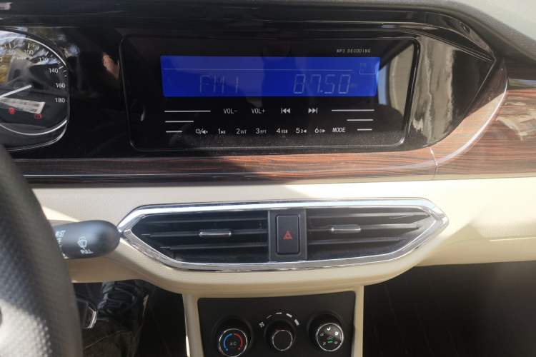 Used CHANGAN KUAYUE Xing V5 2021 1.5L Fortune-Attracting Edition Comfort Model JL473QH Audio And AC Panel