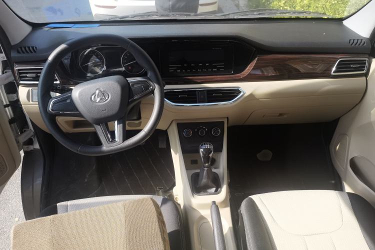 Used CHANGAN KUAYUE Xing V5 2021 1.5L Fortune-Attracting Edition Comfort Model JL473QH Center Console