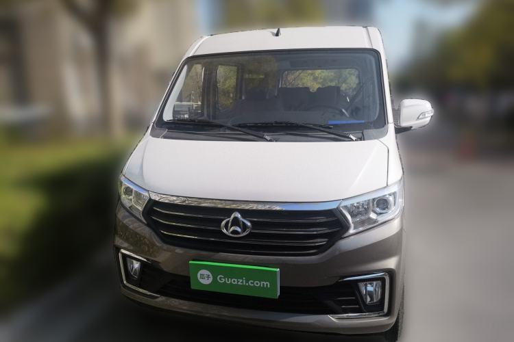 Used CHANGAN KUAYUE Xing V5 2021 1.5L Fortune-Attracting Edition Comfort Model JL473QH Front