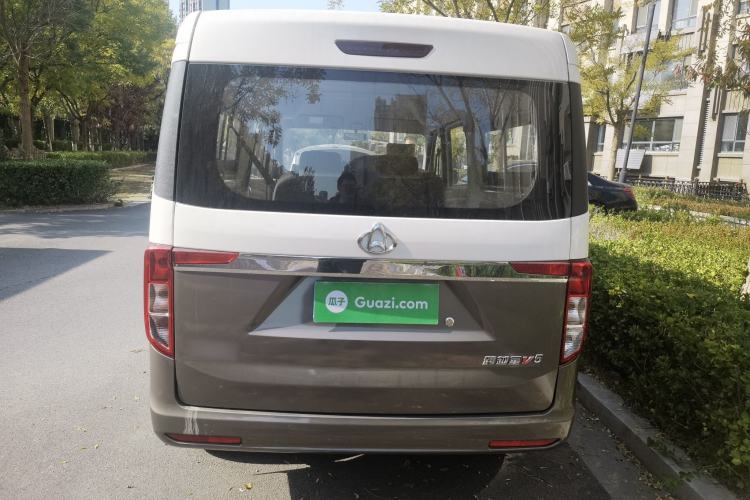 Used CHANGAN KUAYUE Xing V5 2021 1.5L Fortune-Attracting Edition Comfort Model JL473QH Rear