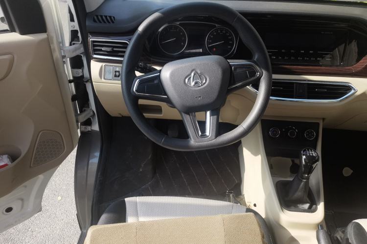 Used CHANGAN KUAYUE Xing V5 2021 1.5L Fortune-Attracting Edition Comfort Model JL473QH Steering Wheel