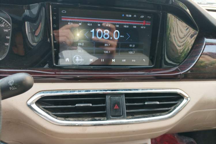 Used CHANGAN KUAYUE Xing V5 2021 1.5L Jinbao Edition Comfort Version JL473QH Audio And AC Panel