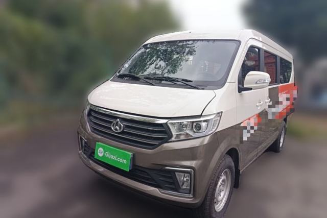 Used CHANGAN KUAYUE Xing V5 2022 1.5L Comfort-Grade 5-7 Seater Passenger Vehicle JL473QH
