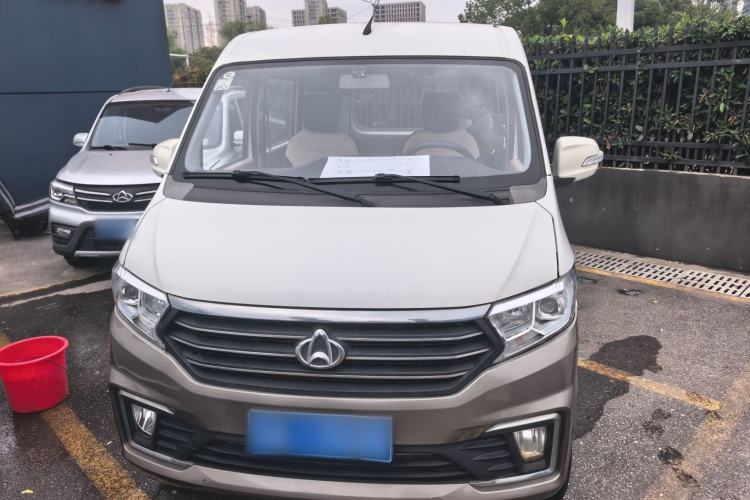 Used CHANGAN KUAYUE Xing V5 2021 1.5L Fortune-Attracting Edition Comfort Model JL473QH Exterior 1