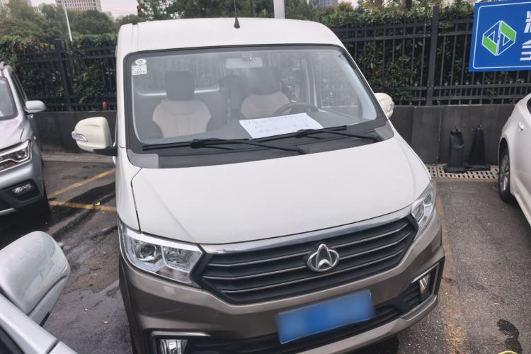 Used CHANGAN KUAYUE Xing V5 2021 1.5L Fortune-Attracting Edition Comfort Model JL473QH Exterior 2