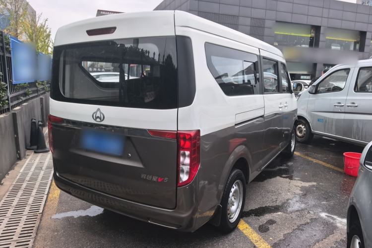 Used CHANGAN KUAYUE Xing V5 2021 1.5L Fortune-Attracting Edition Comfort Model JL473QH Exterior 3