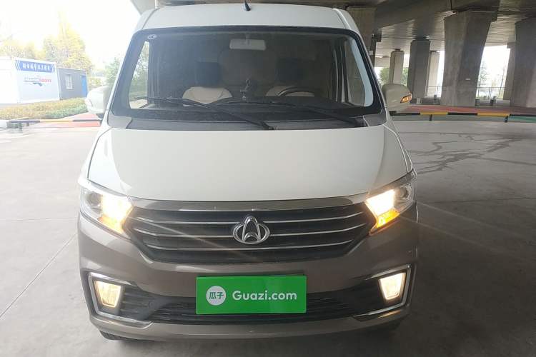 Used CHANGAN KUAYUE Xing V5 2021 1.5L Jinbao Edition Comfort Version JL473QH Front