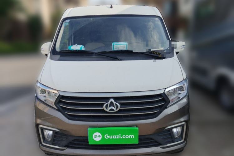 Used CHANGAN KUAYUE Xing V5 2021 1.5L Jinbao Edition Comfort Version JL473QH Front