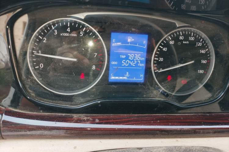 Used CHANGAN KUAYUE Xing V5 2021 1.5L Jinbao Edition Comfort Version JL473QH Odometer Close Up