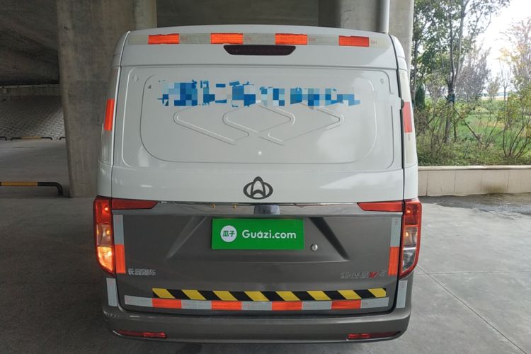 Used CHANGAN KUAYUE Xing V5 2021 1.5L Jinbao Edition Comfort Version JL473QH Rear