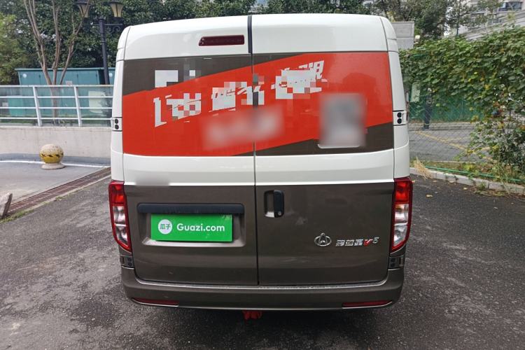 Used CHANGAN KUAYUE Xing V5 2022 1.5L Comfort-Grade 5-7 Seater Passenger Vehicle JL473QH Rear