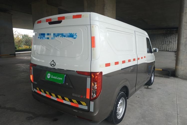 Used CHANGAN KUAYUE Xing V5 2021 1.5L Jinbao Edition Comfort Version JL473QH Rear Right 45 Deg
