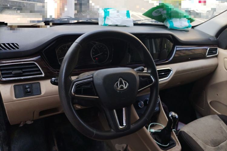 Used CHANGAN KUAYUE Xing V5 2021 1.5L Jinbao Edition Comfort Version JL473QH Steering Wheel