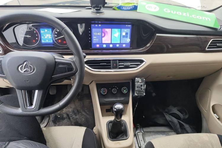 Used CHANGAN KUAYUE Xing V5 2021 1.5L Jinbao Edition Comfort Version JL473QH Center Console