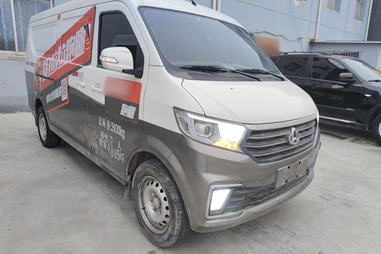 Used CHANGAN KUAYUE Xing V5 2021 1.5L Jinbao Edition Comfort Version JL473QH Exterior 1