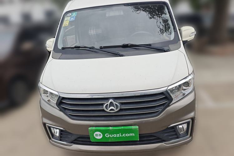 Used CHANGAN KUAYUE Xing V5 2021 1.5L Jinbao Edition Comfort Version JL473QH Exterior 1