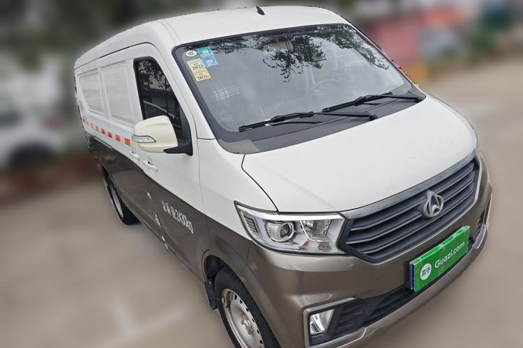Used CHANGAN KUAYUE Xing V5 2021 1.5L Jinbao Edition Comfort Version JL473QH Exterior 2