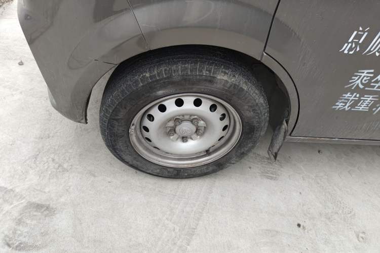 Used CHANGAN KUAYUE Xing V5 2021 1.5L Jinbao Edition Comfort Version JL473QH Exterior 4