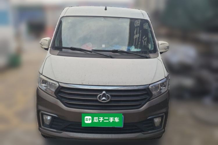 Used CHANGAN KUAYUE Xing V5 2021 1.5L Fortune-Attracting Edition Comfort Model JL473QH Front