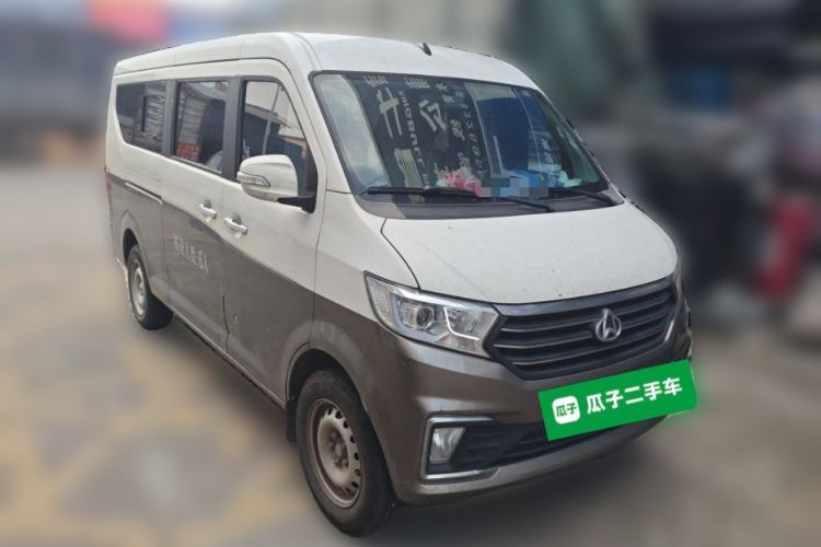Used CHANGAN KUAYUE Xing V5 2021 1.5L Fortune-Attracting Edition Comfort Model JL473QH Front Right 45 Deg