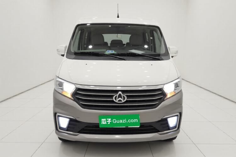 Used CHANGAN KUAYUE Xing V5 2021 1.5L Jinbao Edition Comfort Version JL473QH Front