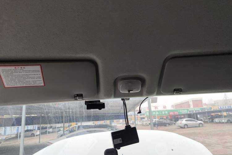 Used CHANGAN KUAYUE Xing V5 2021 1.5L Jinbao Edition Comfort Version JL473QH Headliner