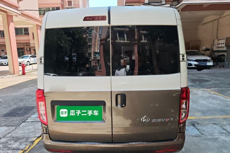 Used CHANGAN KUAYUE Xing V5 2021 1.6L Fortune-Attracting Deluxe Model DAM16KR Rear