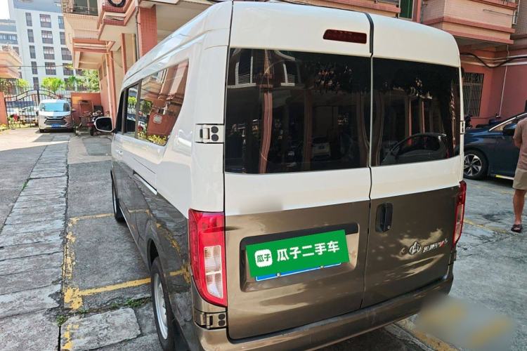 Used CHANGAN KUAYUE Xing V5 2021 1.6L Fortune-Attracting Deluxe Model DAM16KR Rear Left 45 Deg