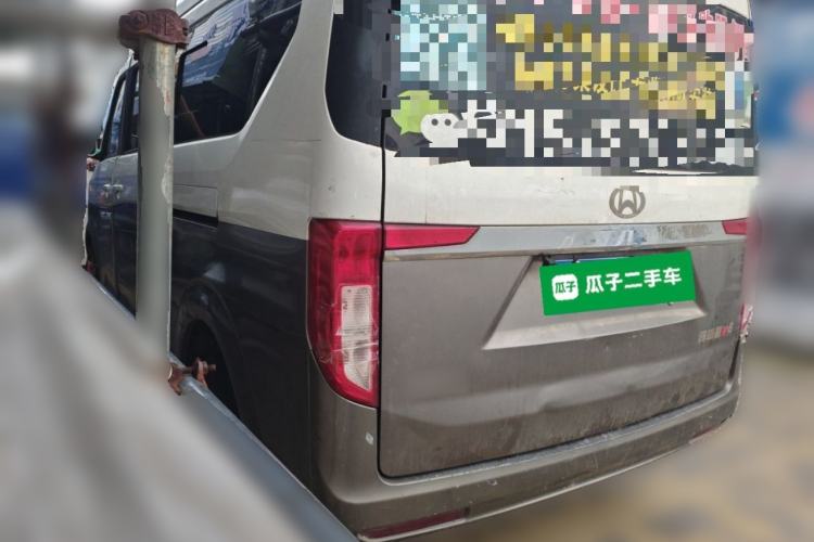Used CHANGAN KUAYUE Xing V5 2021 1.5L Fortune-Attracting Edition Comfort Model JL473QH Rear Left 45 Deg