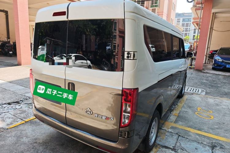 Used CHANGAN KUAYUE Xing V5 2021 1.6L Fortune-Attracting Deluxe Model DAM16KR Rear Right 45 Deg