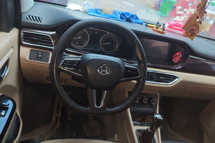 Used CHANGAN KUAYUE Xing V5 2021 1.5L Fortune-Attracting Edition Comfort Model JL473QH Steering Wheel