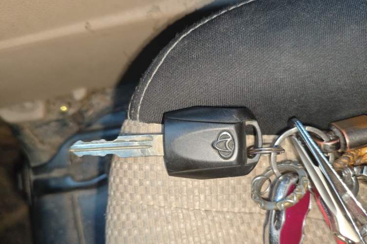 Used CHANGAN KUAYUE Xing V5 2021 1.5L Fortune-Attracting Edition Comfort Model JL473QH Vehicle Key
