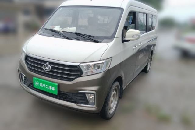 Used CHANGAN KUAYUE Xing V5 2021 1.5L Fortune-Attracting Deluxe Model JL473QH