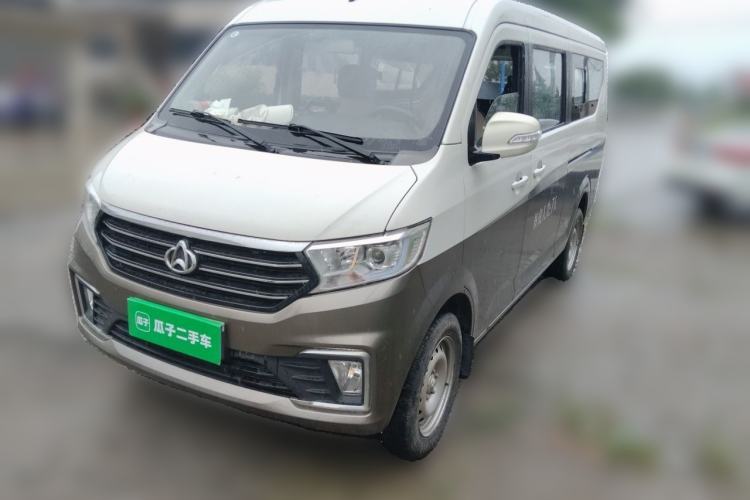Used CHANGAN KUAYUE Xing V5 2021 1.5L Fortune-Attracting Deluxe Model JL473QH Guazi used car, China used car export, Used car for sale, Used cars, Cheapest cars for sale