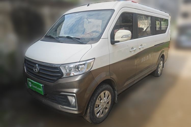 Ojetý CHANGAN KUAYUE Xing V5 2021 1.6L Fortune-Attracting Deluxe Model DAM16KR Guazi used car, China used car export, Used car for sale, Used  cars, Cheapest cars for sale