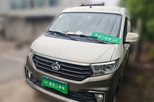Used CHANGAN KUAYUE Xing V5 2021 1.5L Jinbao Edition Comfort Version JL473QH