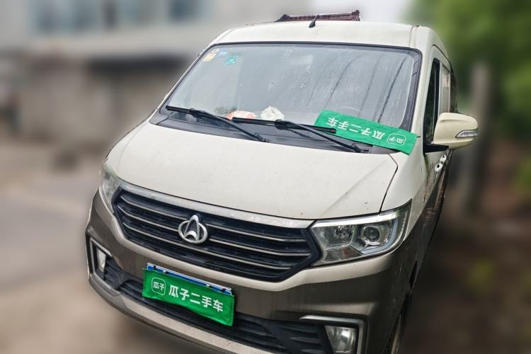 Used CHANGAN KUAYUE Xing V5 2021 1.5L Jinbao Edition Comfort Version JL473QH Guazi used car, China used car export, Used car for sale, Used cars, Cheapest cars for sale