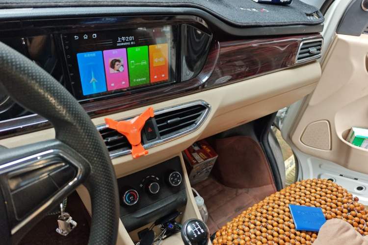 Used CHANGAN KUAYUE Xing V5 2021 1.6L Jinbao Edition Luxury Version DAM16KR Audio And AC Panel