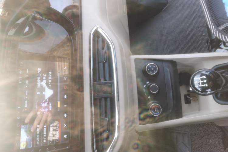 Used CHANGAN KUAYUE Xing V5 2021 1.6L Fortune-Attracting Edition Comfort Model DAM16KR Audio And AC Panel