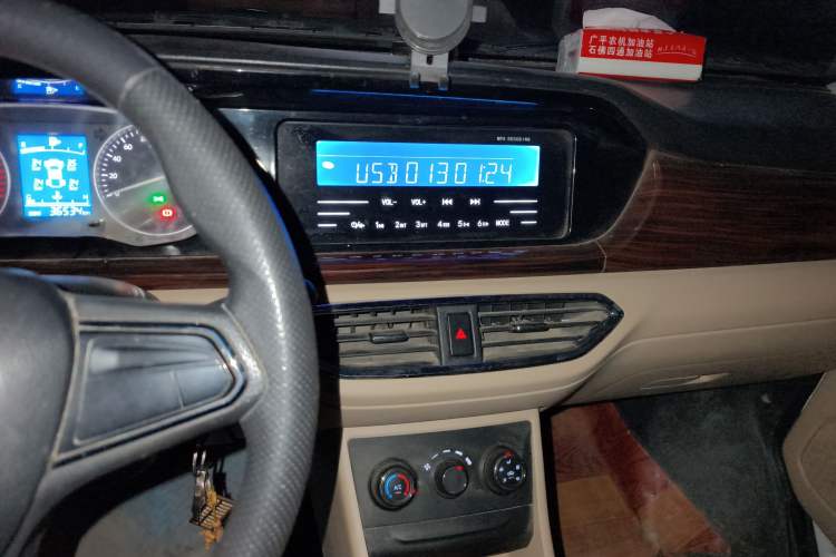 Used CHANGAN KUAYUE Xing V5 2021 1.5L Jinbao Edition Comfort Version JL473QH Audio And AC Panel