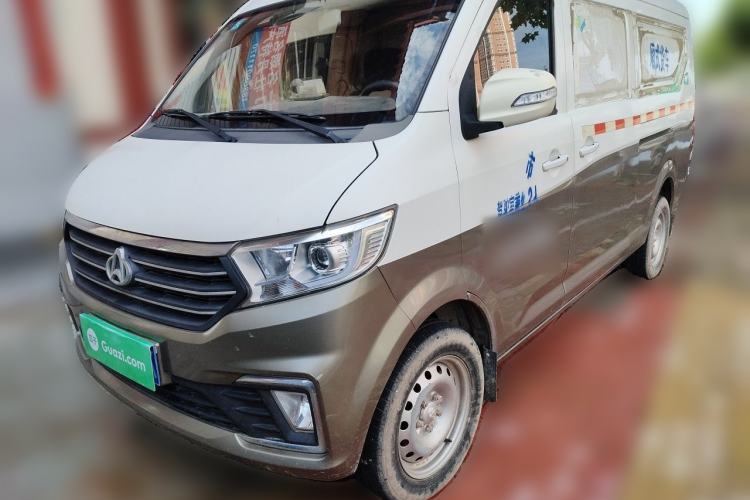 Ojetý CHANGAN KUAYUE Xing V5 2021 1.5L Jinbao Edition Comfort Version JL473QH Guazi used car, China used car export, Used car for sale, Used  cars, Cheapest cars for sale