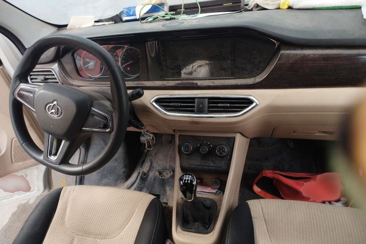 Used CHANGAN KUAYUE Xing V5 2021 1.5L 2-Seat JL473QH Center Console