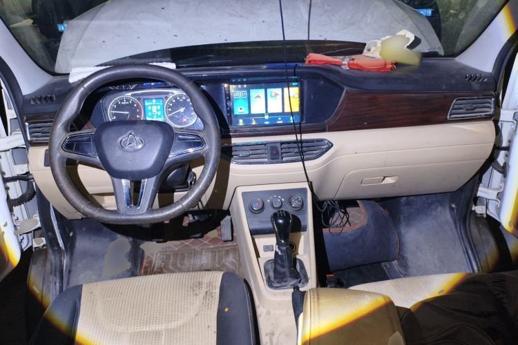 Used CHANGAN KUAYUE Xing V5 2021 1.5L Fortune-Attracting Edition Comfort Model JL473QH Center Console