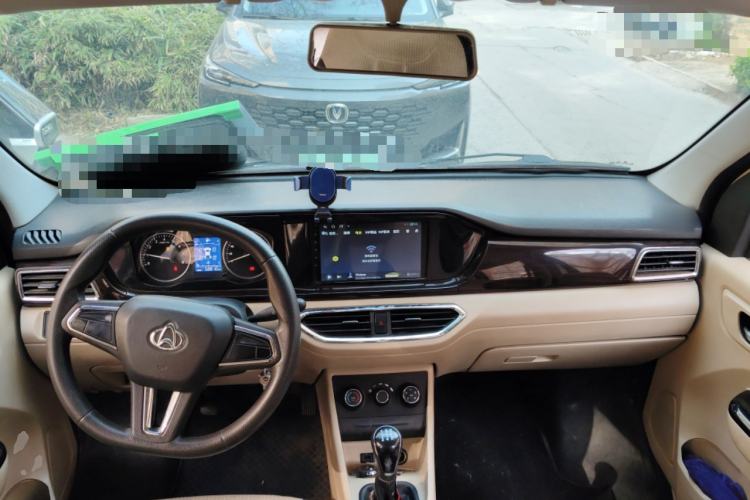 Used CHANGAN KUAYUE Xing V5 2021 1.5L Fortune-Attracting Edition Comfort Model JL473QH Center Console
