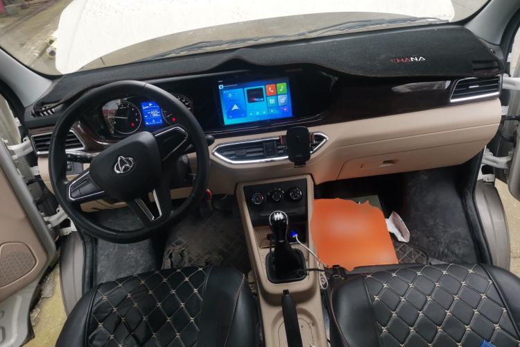Used CHANGAN KUAYUE Xing V5 2021 1.6L Jinbao Edition Luxury Version DAM16KR Center Console