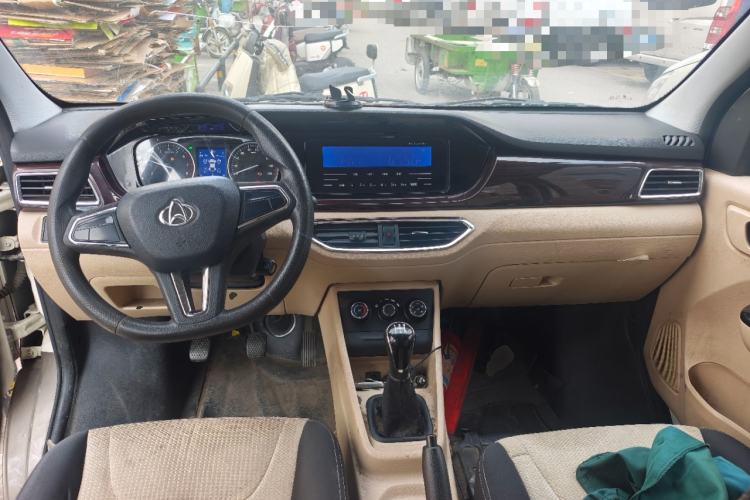 Used CHANGAN KUAYUE Xing V5 2021 1.5L Fortune-Attracting Edition Comfort Model JL473QH Center Console