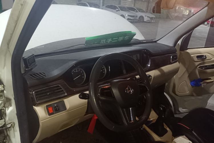 Used CHANGAN KUAYUE Xing V5 2021 1.6L Jinbao Edition Luxury Version DAM16KR Center Console