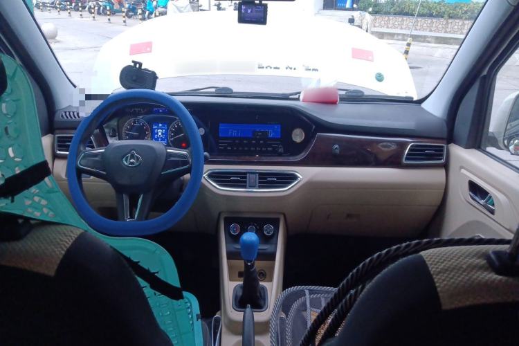 Used CHANGAN KUAYUE Xing V5 2021 1.6L Fortune-Attracting Edition Comfort Model DAM16KR Center Console