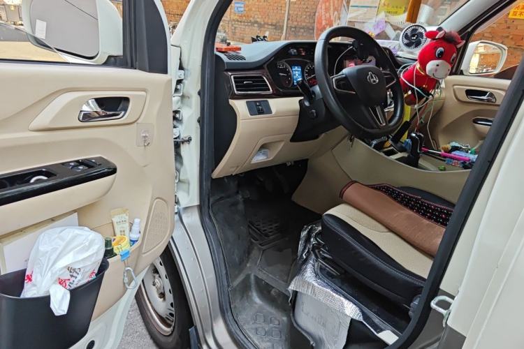 Used CHANGAN KUAYUE Xing V5 2021 1.6L Fortune-Attracting Edition Comfort Model DAM16KR Driver Seat