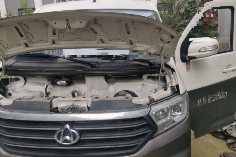 Used CHANGAN KUAYUE Xing V5 2021 1.6L Jinbao Edition Luxury Version DAM16KR Engine Bay Left